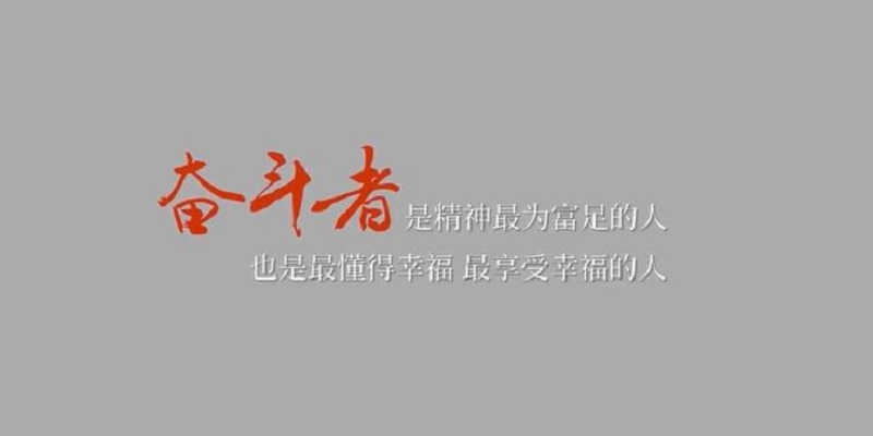 桿ʱǷܶߵʱ