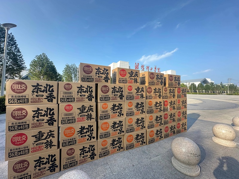 ഺΫɱȿˡĿִӪУ..