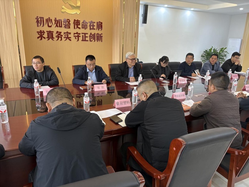 УЯִٴ£ɽũҵѧиũĤҵչԽӽ