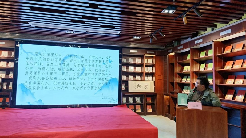 ﾭĻ ̽ѧĵ֧չѧ..