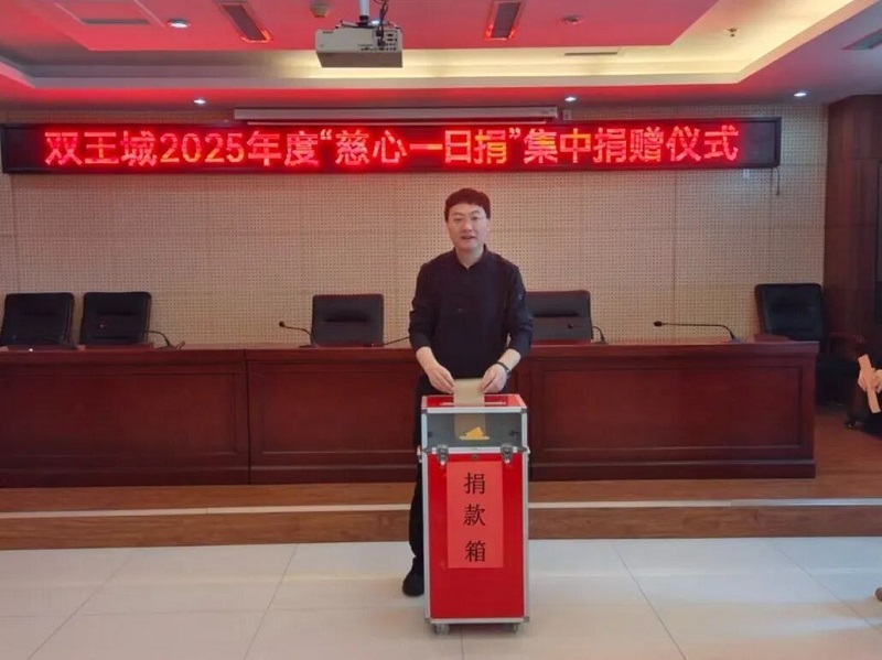 ۰ 顪˫֯չһվ衱