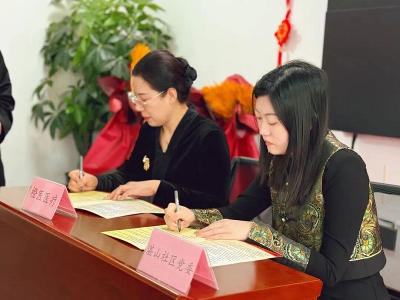 ʵϡտɽֵտɽۺ ҽ·а顱ů