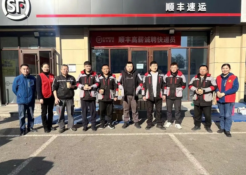 ĻһССѩů¡ͨⱭ..