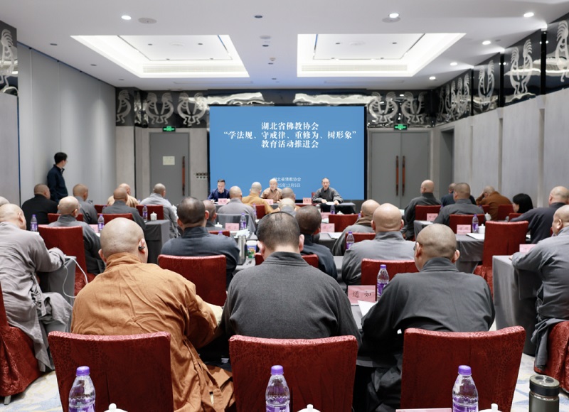 ʡЭٿѧ桢ؽɡΪ󡱽..