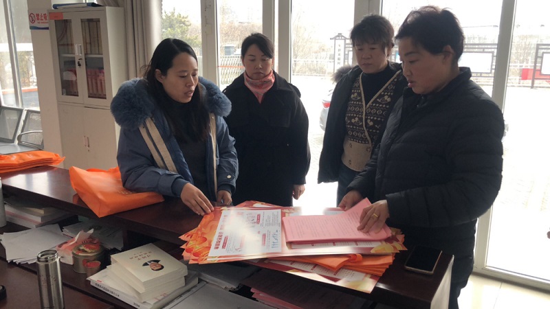 �ֵ���̬ | ��Ӫ�ֵ����뻧�������η��� �ػ�Ⱥ��ƽ������