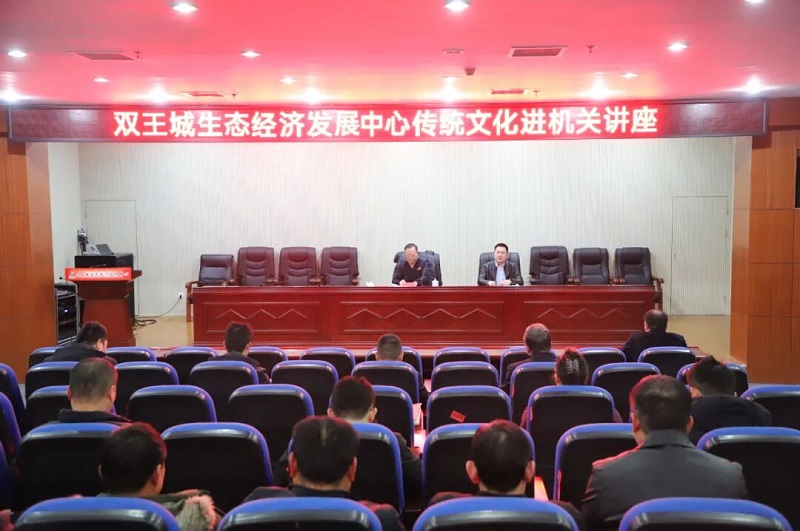 ˫������̬���÷�չ���Ŀ�չ���㴫ͳ�Ļ������ػ