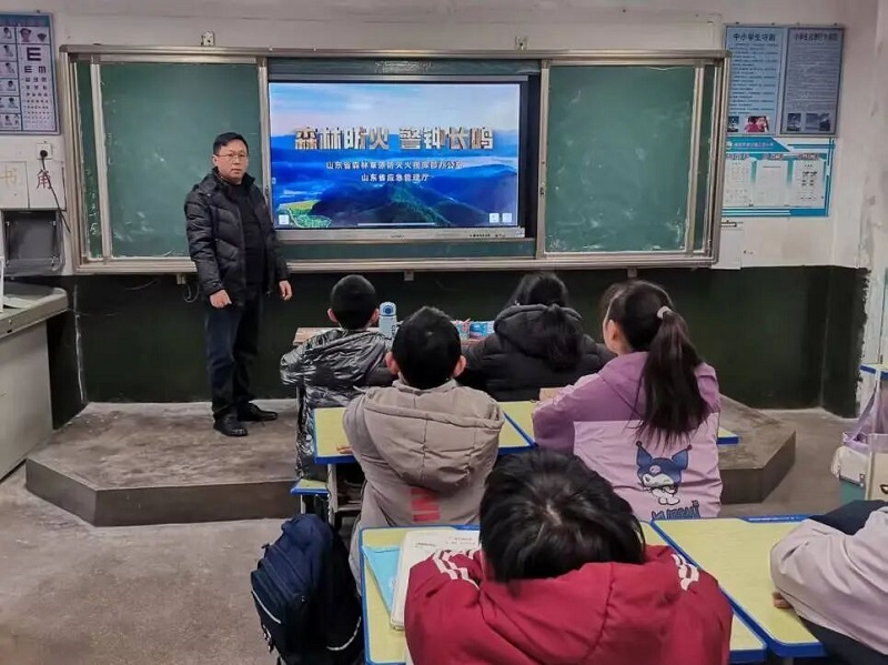 ��ׯ��չ��ɭ�ַ���������У԰���