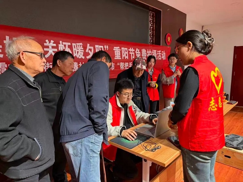 �����ȷ����ж���8������ϲ�����֤����