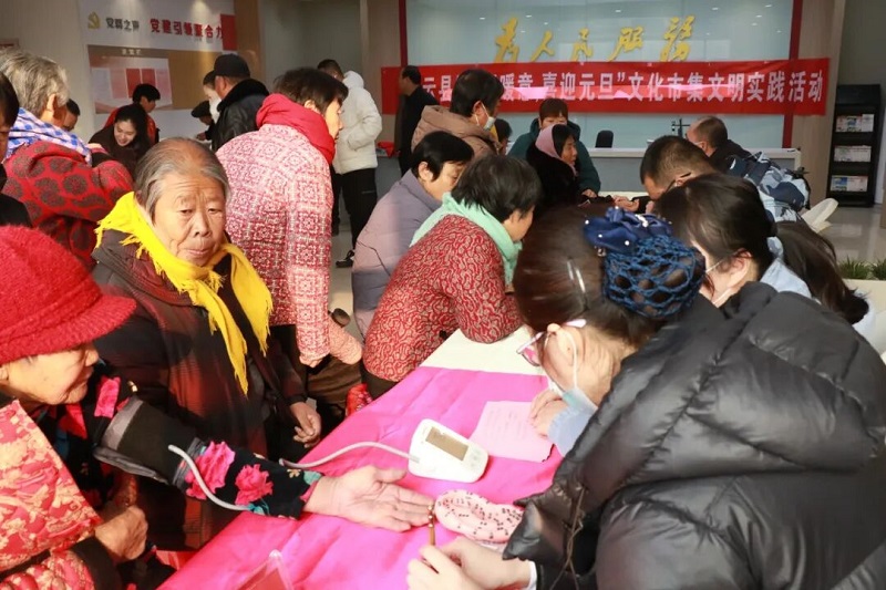 �����ؾٰ조���ů�⣬ϲӭԪ�����Ļ��м��