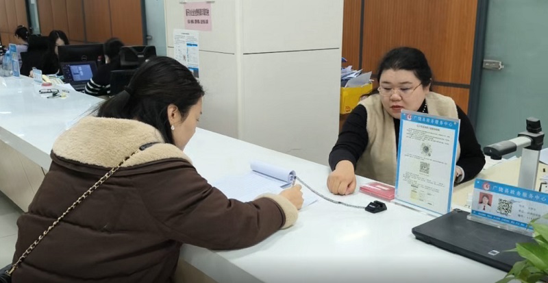 ���Ż�Ӫ�̻��� �������ж�����ҵ��ʡǨ��ȫ�̵��ӻ� ʵ�֡�һ..