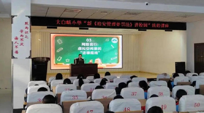 ȫ������������ | ���λ���ͯ�� �·��ػ��ɳ�