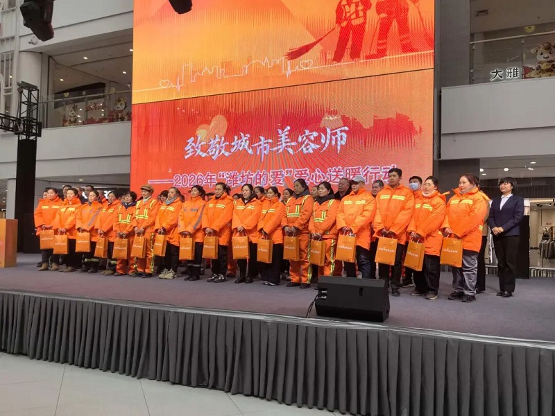 �¾���������ʦ  ��Ϋ���İ���ů������