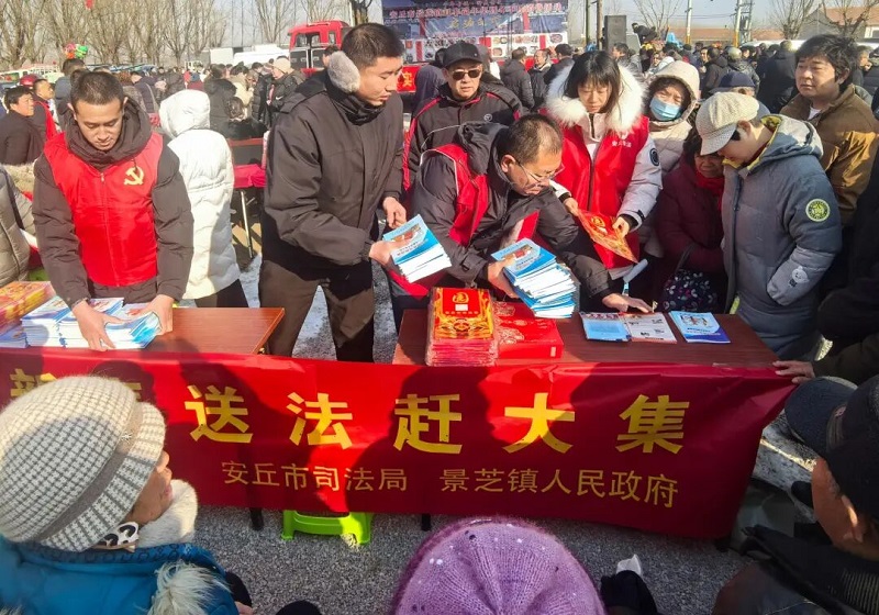 ɽ�����ض�벢�� �㷺��չ���������