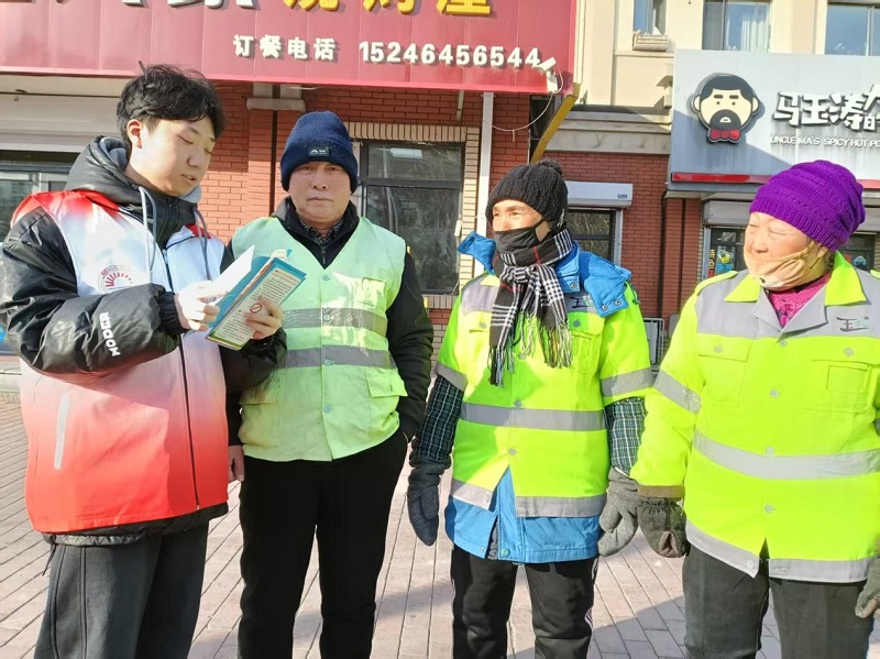 21�����������յ�ůů�İ�