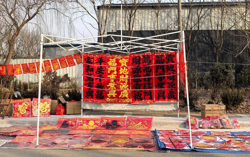 ���µ���ɽ�󼯣�������Ũ����ζ���Ҹ���