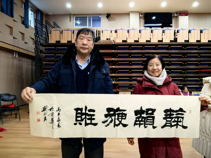 ���Ի���ӭ�´�    �黭�͸�ů��