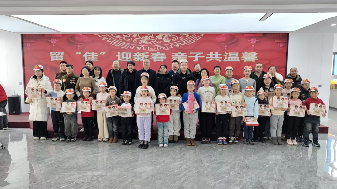 ������ʡ��ľ˹�ж�����ί��Ṥ������չ�����ѡ�ӭ�´� ���ӹ�..