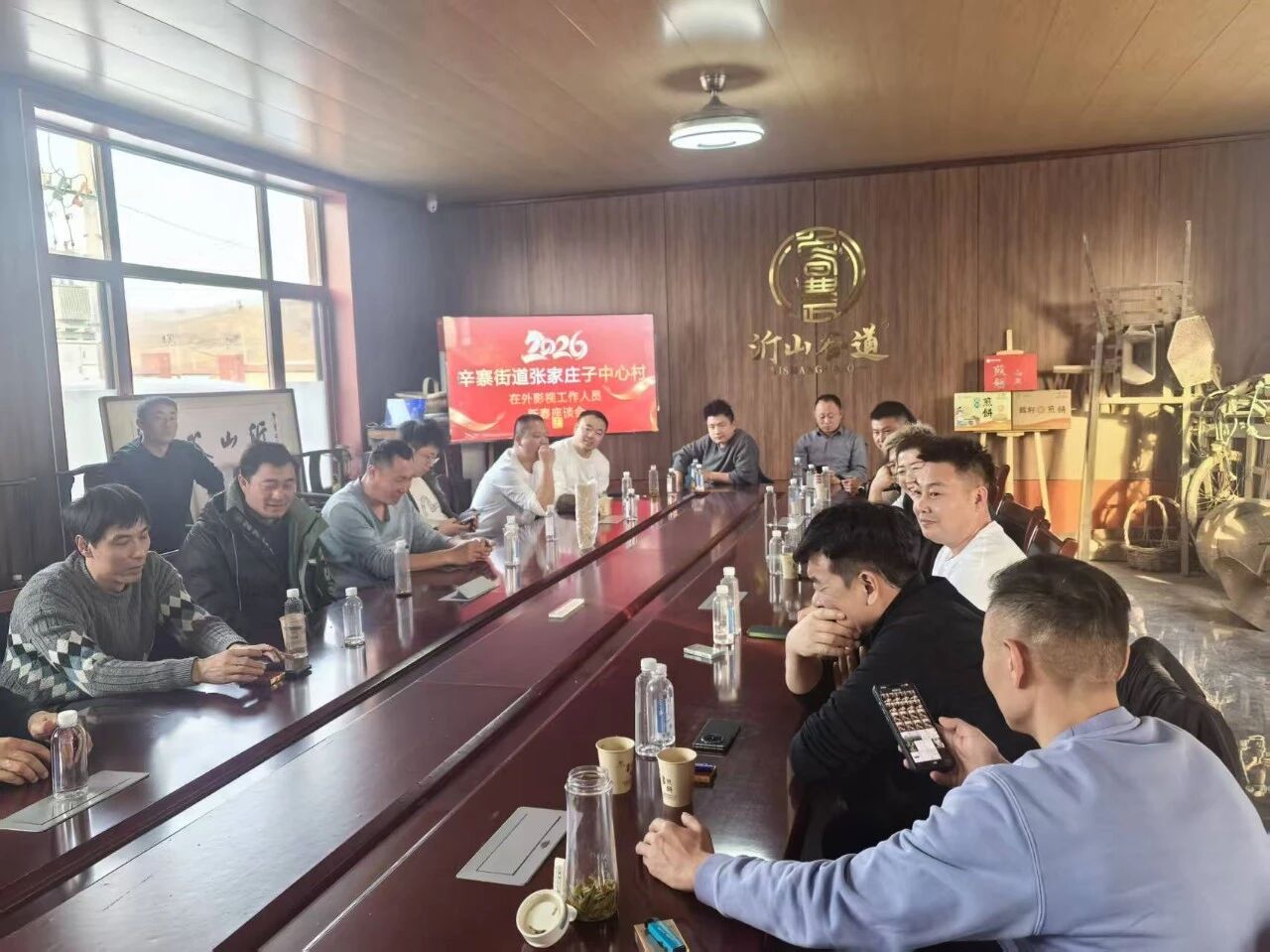 ���͹鳲���������ˣ��ż�ׯ�����Ĵ��ٿ��´�Ӱ���˲���̸��