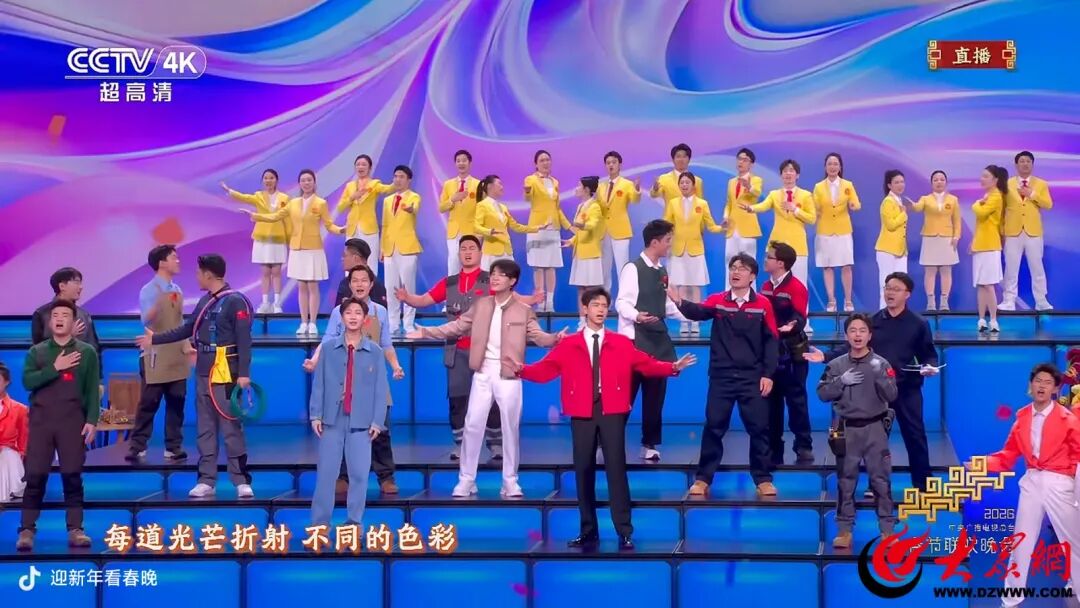 Ϋ��һ��ʦ�ٵ�2026�����Ӵ���