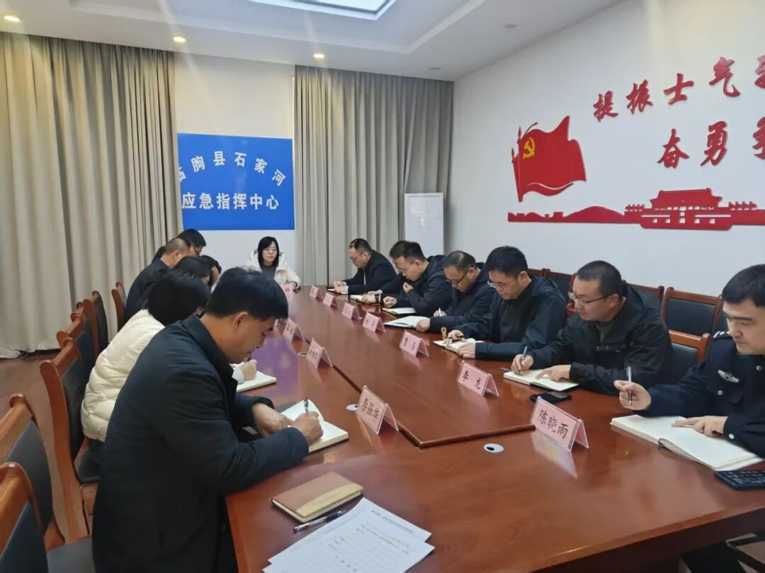 ���Ĺ�λ���������������ı��ƪحʯ�Һ��ٿ��ص㹤���ƽ�����