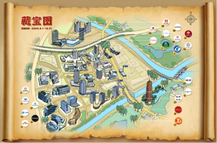 �����������ǻ�⡱ ���ٽ���������չ