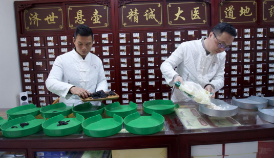 �´����ﻤ����  ��ҽ����ů���