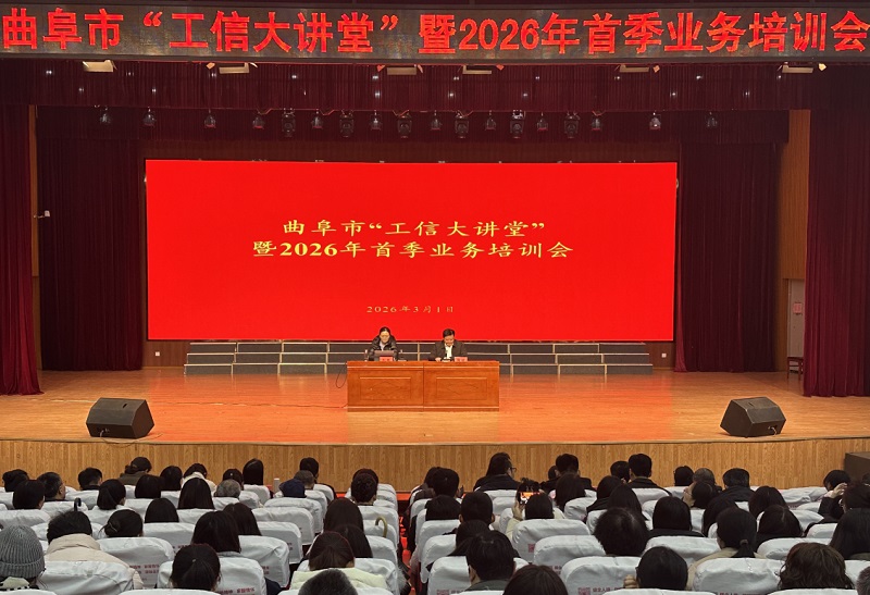 ���ܷ�չ�����������Ŵ��á��ٰ�ҵ����ѵ��