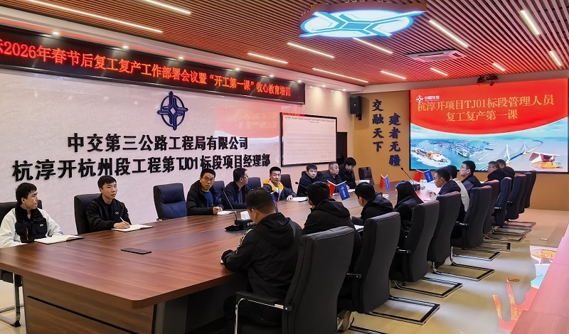 �н������ֺ��������ٹ�·����1�괵�콨�衰����š�