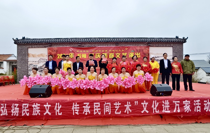 Ϋ��������ɽ������ִ���ζŨ  �Ļ�����������