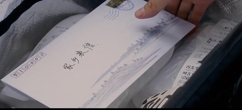 ������ | ��������