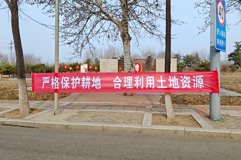 �������� | ɽ����չ���ر������������