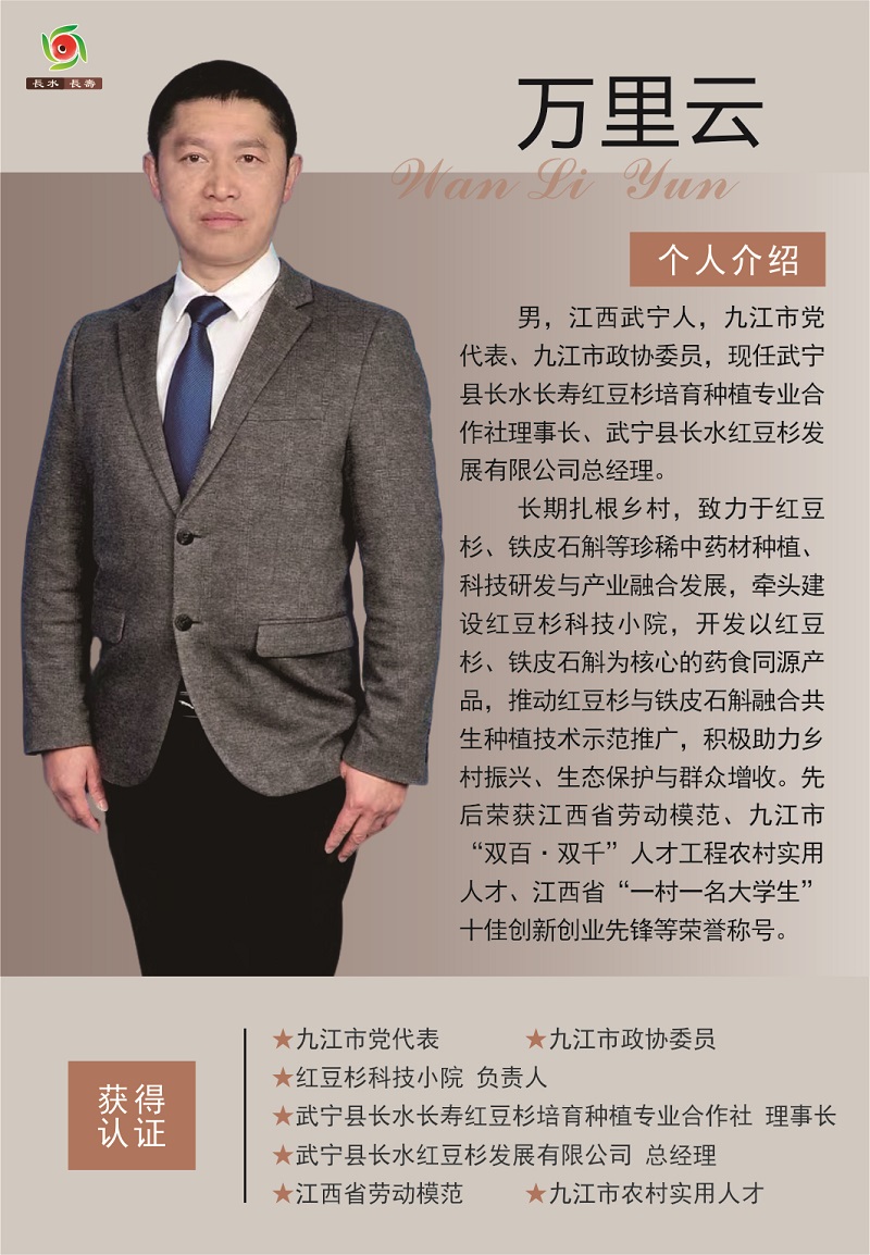 �س����˲�ҵ �����ӵ����  ��������������̬����ҽ��������..