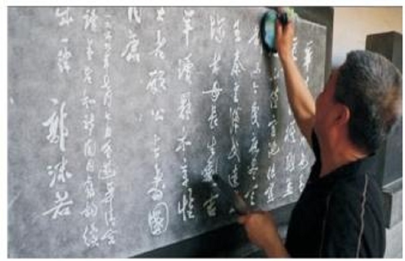 ���ط����ϡ�����ʯ�̼���