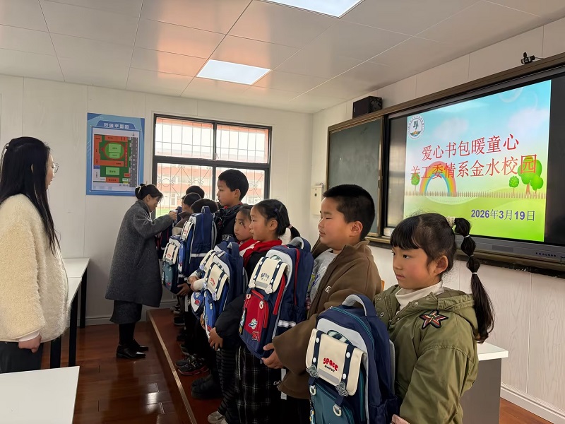 ����ʡ�������ع�ί��չ��������ͯ�����