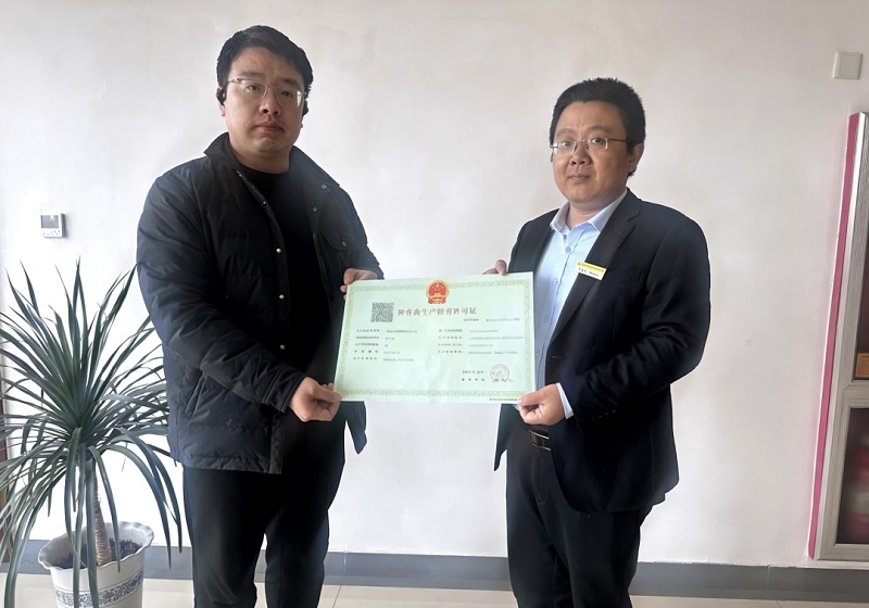 ���Ż�Ӫ�̻�������ʱ��ȫ�������ݹ�����ƽ̨���� �ٹ�˷�Ϋ��..