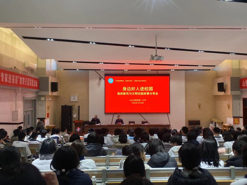 ��������˽��� �������������۩�ǡ����ߺ��˽�У԰��̫����