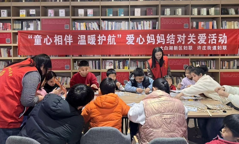 δ������ | ̫�׺��������������԰�ů�ģ�����������ͯ�ɳ�