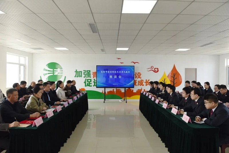 �커�ɳ������θ�У�����촺���շ�������š�