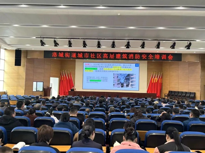 �ӡ��ߡ�˼Σ!��ǽֵ���չ�߲㽨������¥���ж�