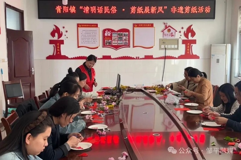 ��ƽ������������������ ��ֽչ�·�