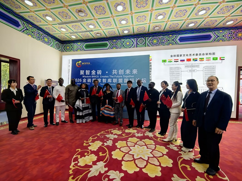 2026 ��ש�����ǿ����˹�����̳�ھ��ɹ��ٰ�