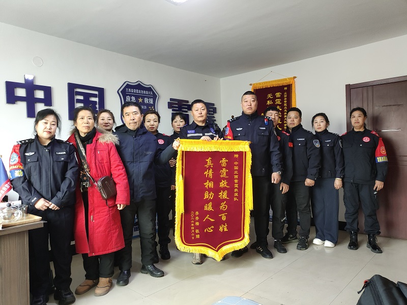  ������ʡ�����ع����־���Ѱ����ʧ�����˻����