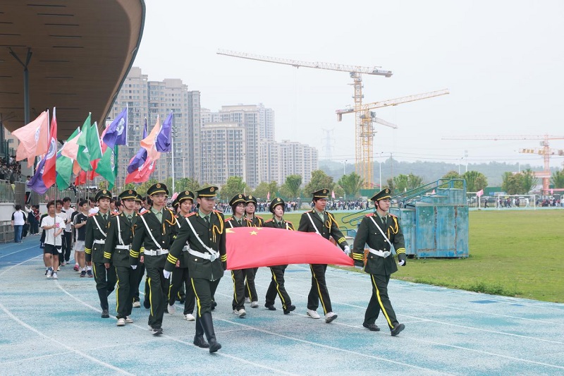  ����ʡ�人�н����������ѧ�ٰ촺���˶���