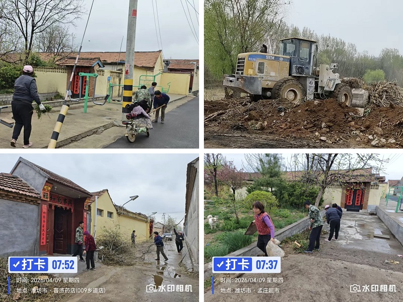 ����Ч���λ���ò �˾�����뻭����ұԴ�ֵ�������չ�˾ӻ�����..