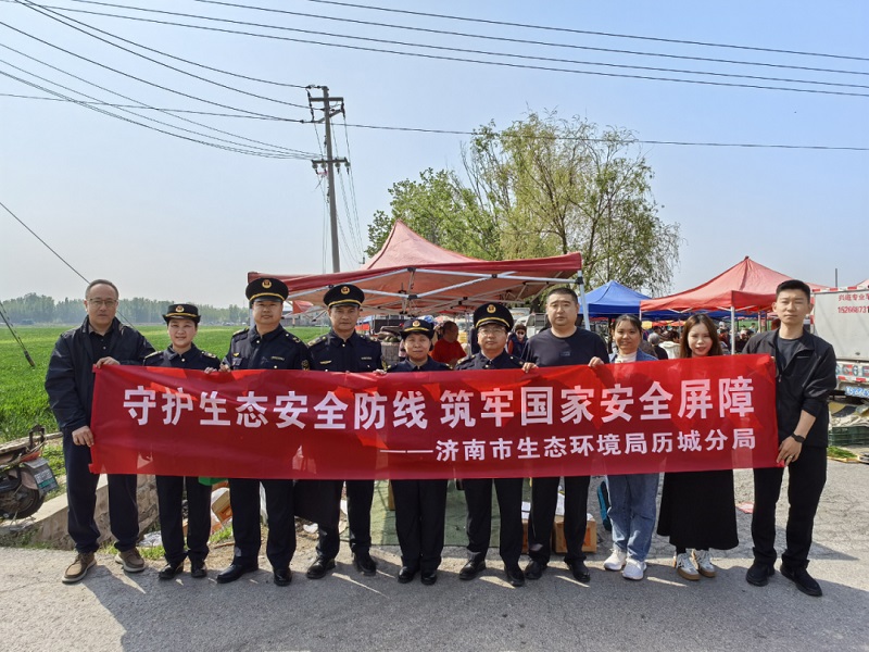 ȫ����Ұ�ȫ������ح���Ƿ־֣�����̬��ȫ���ð���̲ͷ��