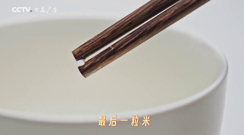 ���ڡ������ܣ�Լ��ͬ�� #�����˷�  #��Լ������  