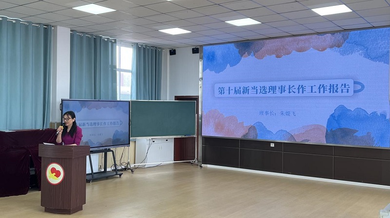 ���ľ������³�  ������дٷ�չ