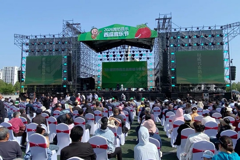 2026Ϋ��������Ʒ�����������ٰ�