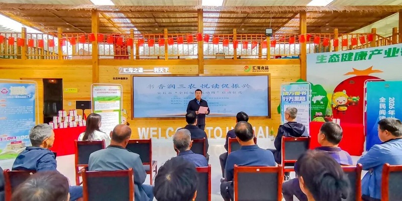 ����ͷƮ���㣡Ϋ�������С�ȫ���Ķ���ܡ���ũ������