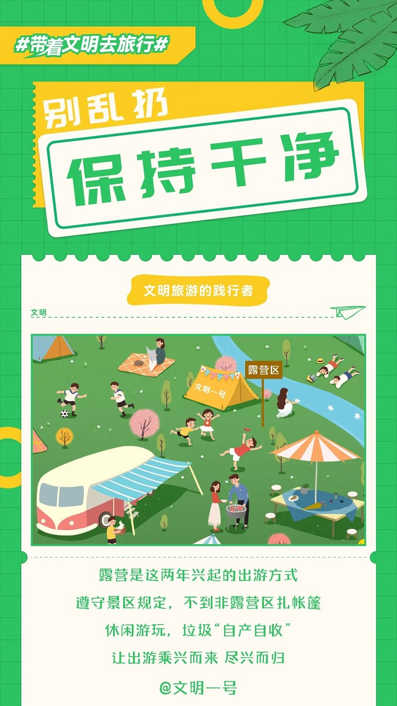 ������ | ������������ͬ��